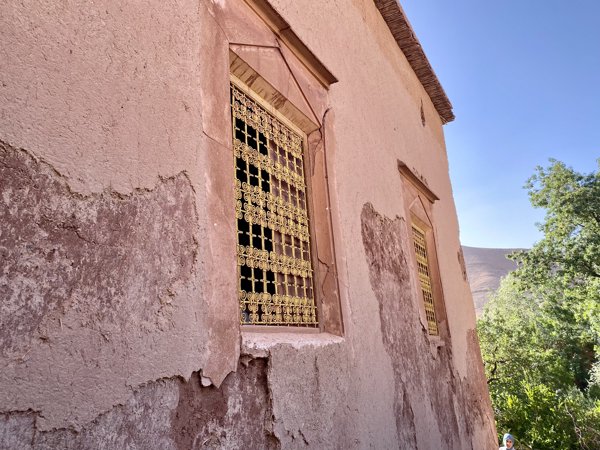 آيت زاغار #1