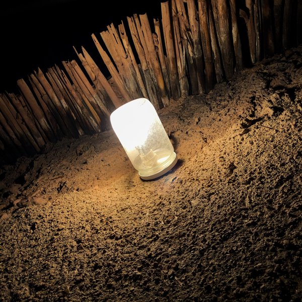 آيت زاغار #1