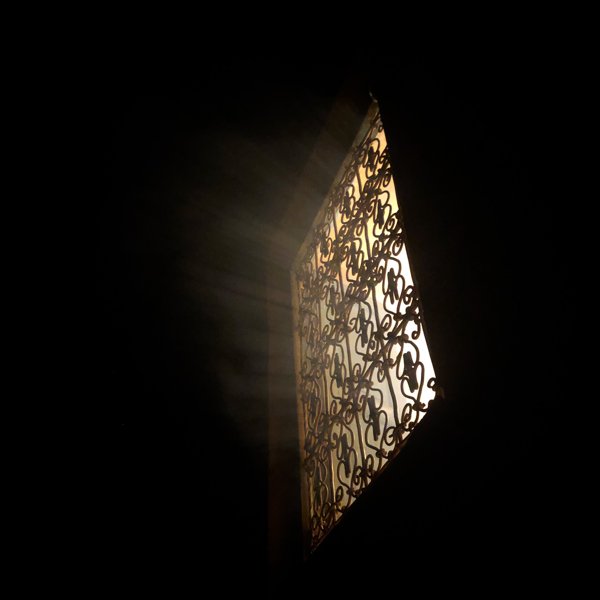 آيت زاغار #1