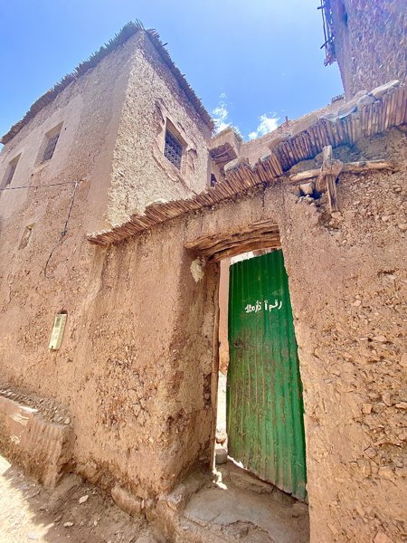 آيت زاغار #1