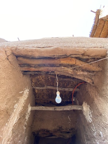 آيت زاغار #1