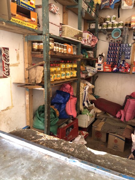 آيت زاغار #1