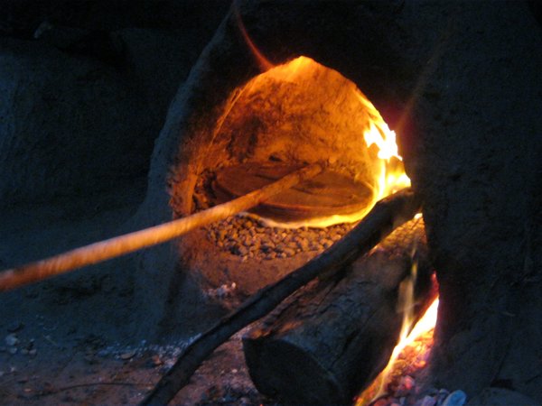 آيت زاغار #1