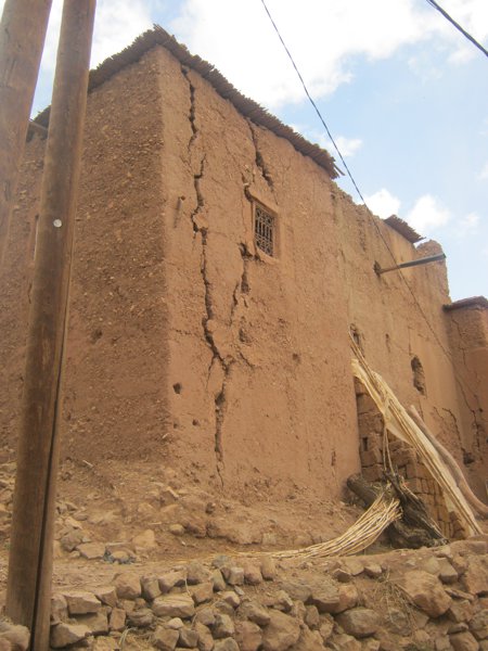 آيت زاغار #1