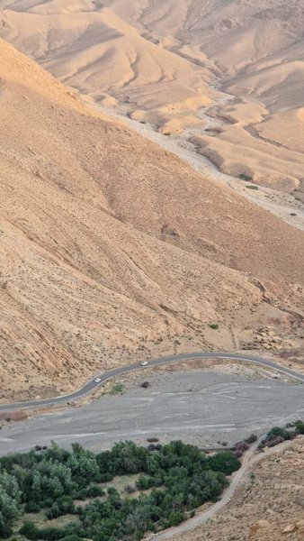 آيت زاغار #1