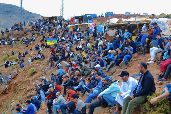 Imi N'Oulaoune #1