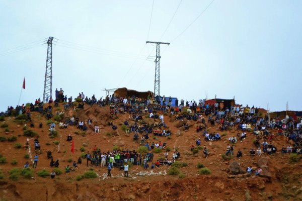 Imi N'Oulaoune #1