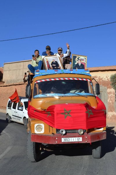 Imi N'Oulaoune #1