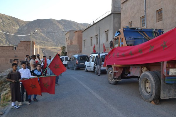 Imi N'Oulaoune #1
