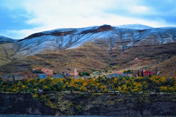 Imi N'Oulaoune #1