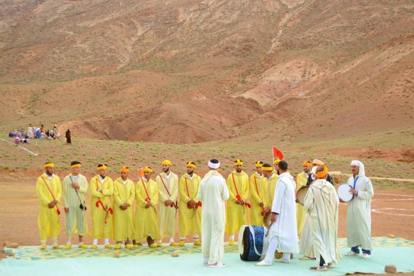 Imi N'Oulaoune #1